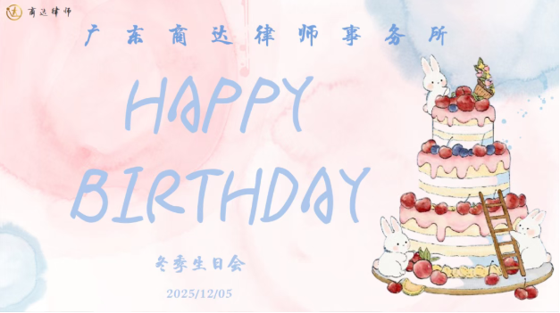 98991f96-3abf-41ef-89c5-0fe275728848.png